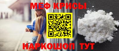 мдпв Азнакаево