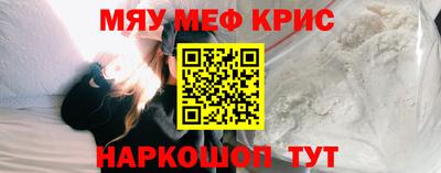 мдпв Азнакаево