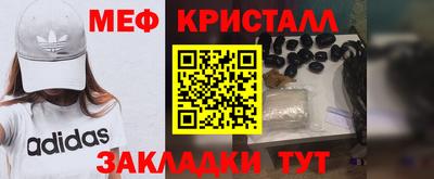 мдпв Азнакаево