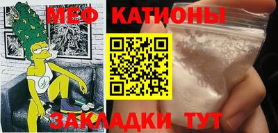 мдпв Азнакаево