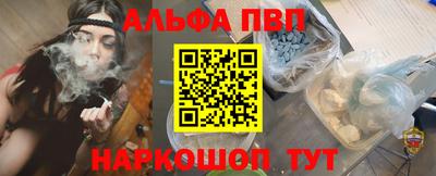 мдпв Азнакаево