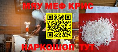 мдпв Азнакаево