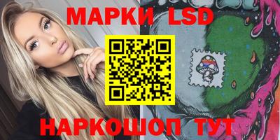 мдпв Азнакаево