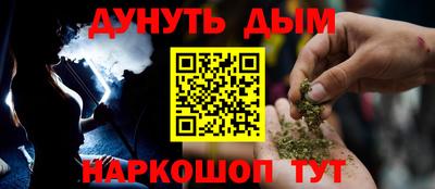 мдпв Азнакаево