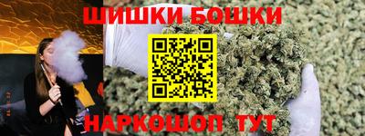 мдпв Азнакаево