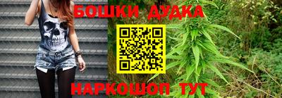 мдпв Азнакаево
