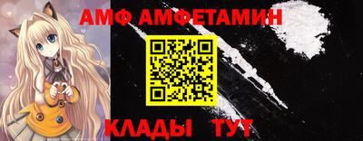 мдпв Азнакаево