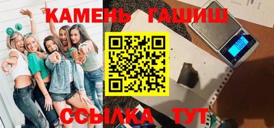 мдпв Азнакаево