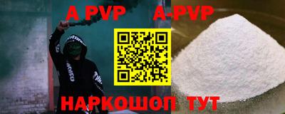мдпв Азнакаево