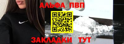 мдпв Азнакаево