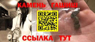 мдпв Азнакаево